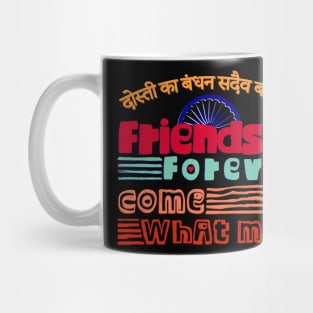 Happy Friendship Day Mug